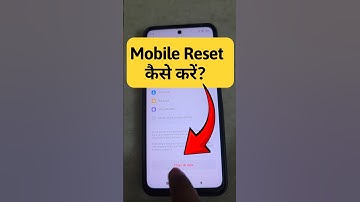 Mobile Reset Kaise Kare | Phone Reset Kaise Kare | Mobile ko Reset kaise kare