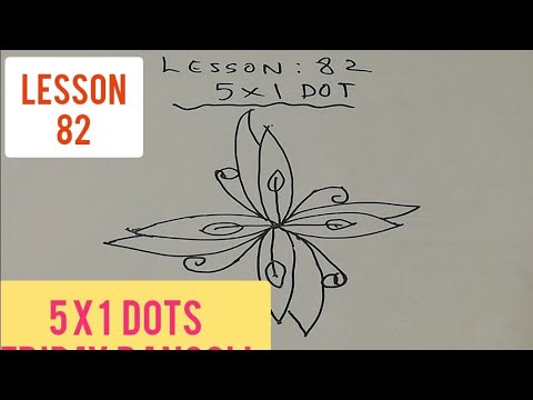 Lesson No. 82 I HOW TO MAKE FRIDAY RANGOLI 5 X 1 DOTS I SRAVANA MASAM I SUBSCRIBE RANGOLIMANIA700