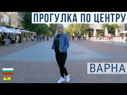 Видео: Ревитализиран конгресен център