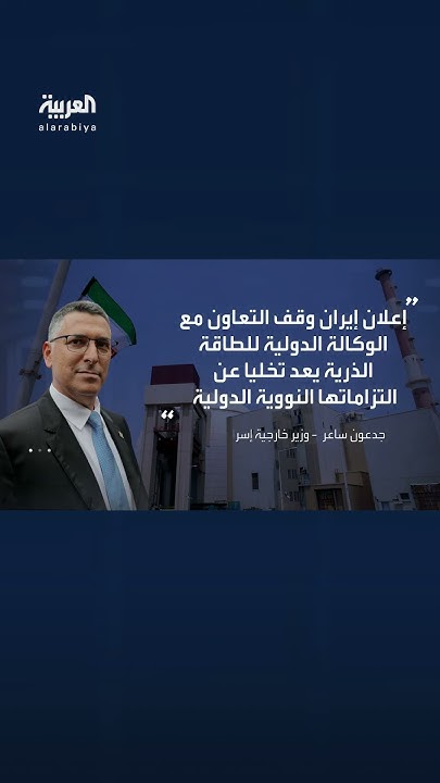        -E3-       
 - نشر قبل 28 دقيقة