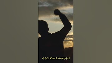 Resourceful State and Unresourceful State #nlp