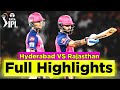 Sunrisers Hyderabad Vs Rajasthan Royals Match IPL Highlights 2024 | RR VS SRH iPL 2024 Highlights
