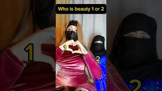 who is beauty 1 or 2 saudi lovely girl periscope live