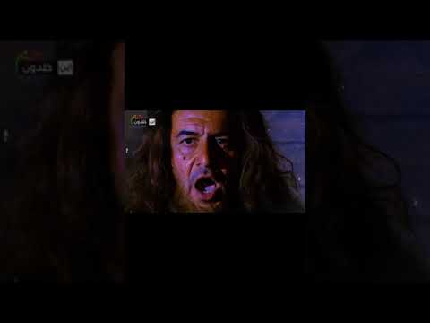 ارى رؤوسا قد اينعت وحان قطافها تاريخ قصص قصة معلومات اقتباسات