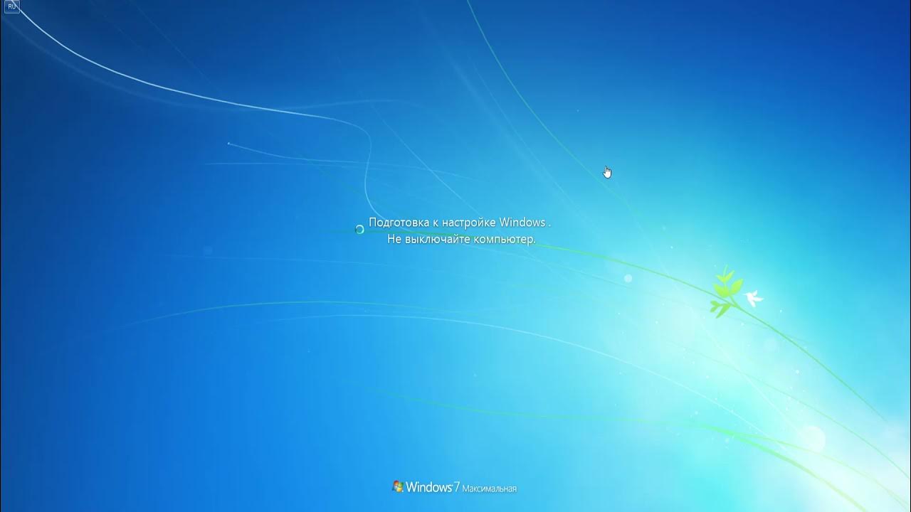 [ Windows 7 ] - Microsoft Visual Studio 2019: Fix for installation ...