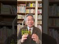 子どもの「ママ見て見て」「パパ見てて」も今のうちだけ #子育て #教育 #子供