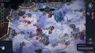 Играю в новых героев | Heroes of Might and Magic: Olden Era