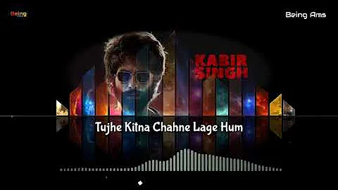 Tujhe kitna cyahne lage hum instrumental ringtone...