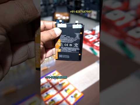 Mobile Battery / Batteries / Amazon Battery Price / New Gadget Nagri #shorts