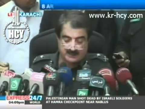Shia Terrorists of Sipah-e-Muhammad Arrested - Karachi Police Press Conference - 02 Jan 2011.flv