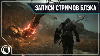 картинка: Анбоксинг и настройка PS5 | Astro's Playroom | Demon's Souls Remake #1