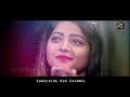 কইলজার ভিতর গাথি রাইখুম | By Salma | New Bangla Song 2019 | Lyric Video | BD Music Series Mp3 Song