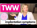 Implantation and early pregnancy symptoms how early can you take a pregnancy test