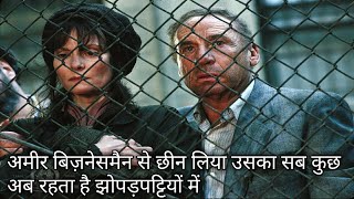 Life Stinks 1991 movie explained in Hindi\/Urdu