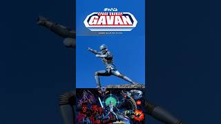 GAVAN Eps.26 Part.3/3 2nd #gavan #gavaninfinity #gaban #nostalgia #metalheroes #retro #tokusatsu