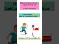 RRB PO -final cutoff #rrbpo #bank #exam #result #ibps #viral #sbi #shorts #sbiclerk