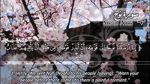 071--سورة نوح ماهر المعيقلي  Sûrat Nooh Maher Al M