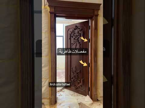 ديكور الباب المخفي كيف بصير مخفي تنفيذ الأبواب المخفية