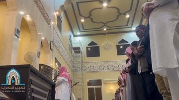 #تلاوات_رمضانية | القارئ صالح آل محسن | تلاوة مرئية من سورة ال عمران | ليالي رمضان 1446هـ