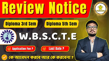 Review Notice for Diploma 3rd & 5th sem 2025 |  WBSCTE Review | Official Update