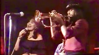 Chuck Mangione & Marilyn McCoo | SOLID GOLD | "Chase the Clouds Away” (9/4/1982)