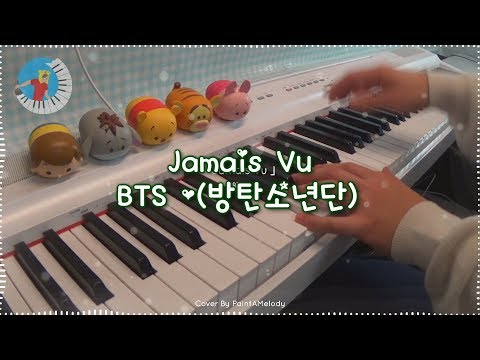 BTS 방탄소년단 【Jamais Vu】 Piano Cover