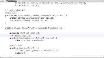 第24集：Gallery画廊控件 [Android常用UI控件编程] [老罗Android开发视频教程]