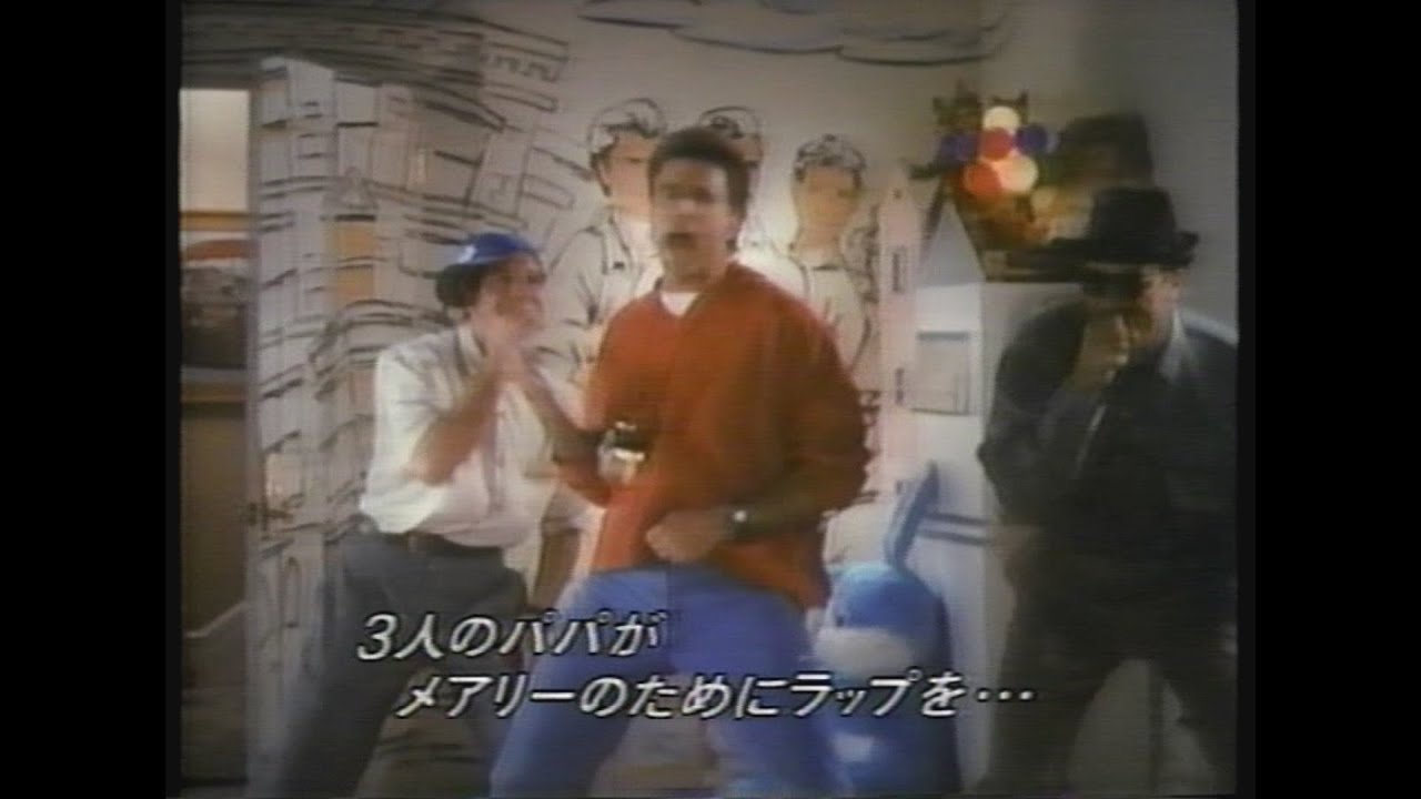 スリーメン＆リトルレディ 字幕スーパー VHS Amazon.co.jp: スリーメン&リトルレディ [DVD] : トム・セレック