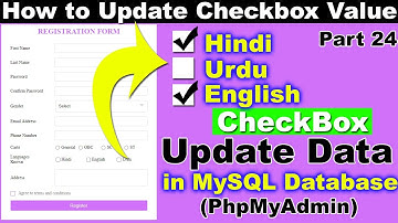 How to Edit and Update Multiple Checkbox Value in PhpMyAdmin Mysql Database in Hindi | PHP CRUD