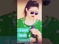 Main Padhti Delhi College Mein Rehti Ahmadabad New Mawadi Song