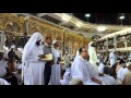 أذان الفجر الأول من المسجد الحرام 7 رجب 1437 للشيخ عماد بقري