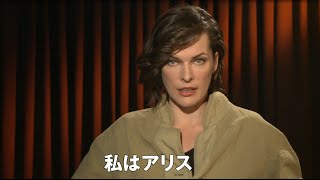 映画『バイオハザード：ザ・ファイナル』バイオの日特別映像