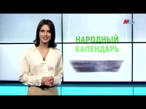 Народные приметы на 21 июня: что нельзя делать в день Фёдора Колодезника