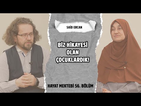 Toplum Olarak Hacklendik! - Saliha Erdim I Konuk: Said Ercan | B56