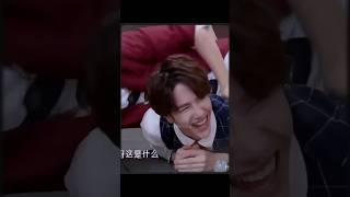 Download Lagu Young and Dumb, The umpteenth time 😁 ... #yibo #wangyibo #王一博 #wangyibo王一博 #shorts #viral MP3