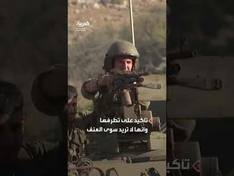 بن فرحان: إسرائيل ترفض السلام ولا تريد سوى العنف