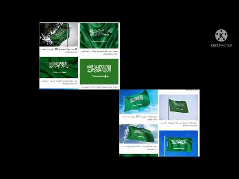 وطن غالي زهرات اطفال ومواهب