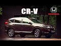 【ホンダ･CR-V】－インド編－