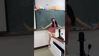 Waiting For The Teacher Lets Dance First  dance fashion cute cover