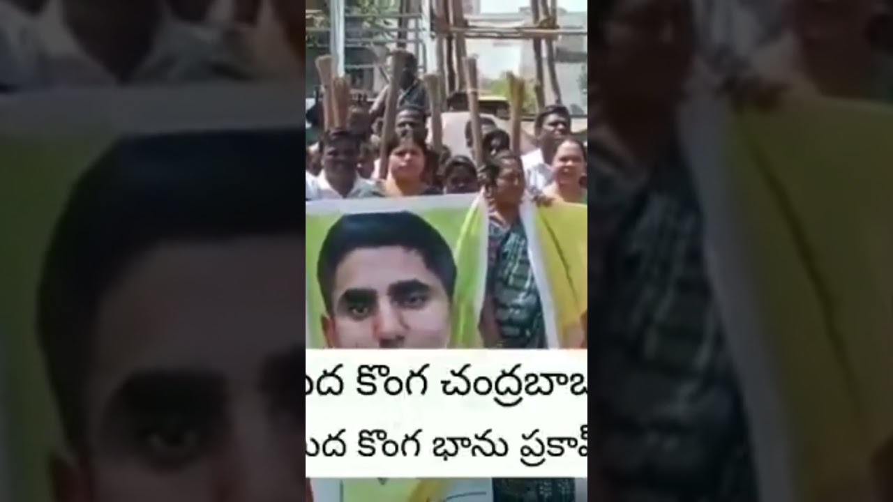 lokeshaaa padha yatra 20th day @ NAGARI people given greatest gifts