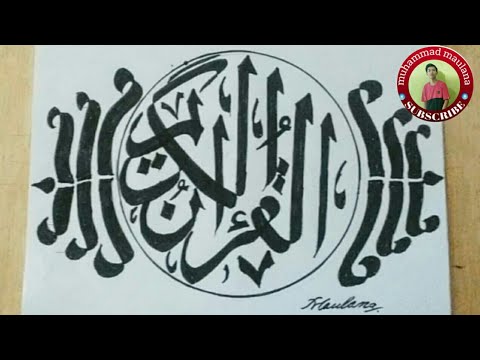 Cara Membuat Kaligrafi Al Qur Anul Karim 