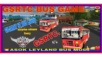 GSRTC new bus Livery //GSRTC ASHOK LEYLAND BUS MOD//GSRTC ST BUS||GSRTC bus new songAdd||#subscribe