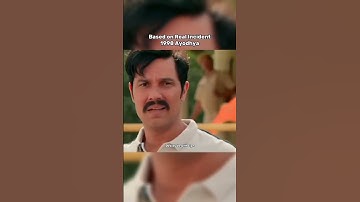 Based on real incident 1998 Ayodhya 😱 ll jai bajrang bali 🚩ll #hindu #sanatandharma.