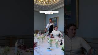 #данія