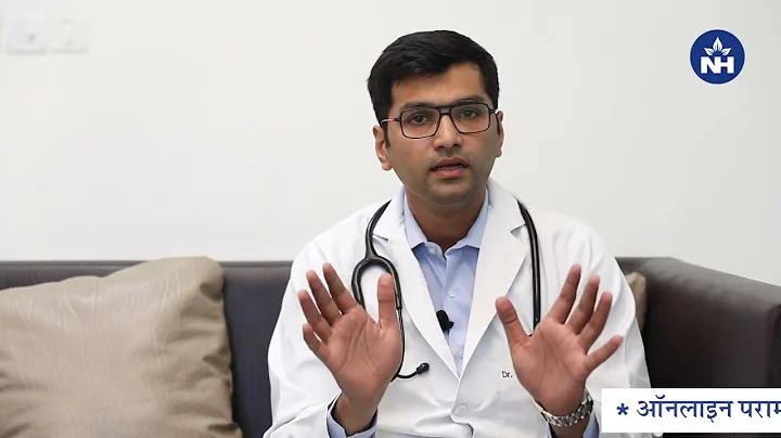 Constipation - Symptoms, Causes & Treatment | Dr. Srikant Mohta - DayDayNews