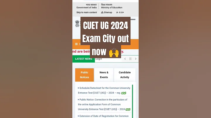 CUET UG 2024 Exam City out now🙌 - DayDayNews