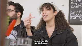 My Intern Story - Lisa Izzouzi