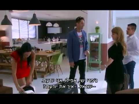 ×–×•×' ×ž× ×¦×— Vip ×