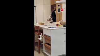 أزمة منتصف العمر حق أمي هيرجع