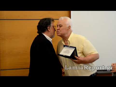 LamiaReport.gr: Η ΠΕΔ